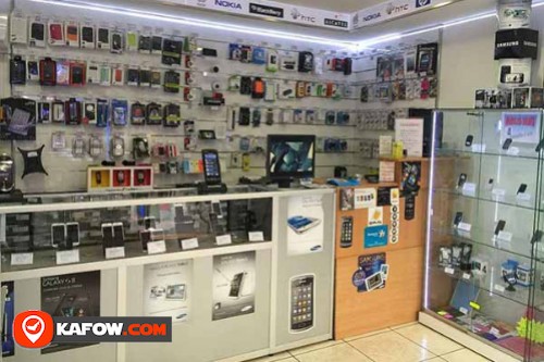 Shams Al Shifa Electrical Devices & Mobile Phone Trading