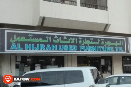 AL HIJRAH USED FURNITURE TRADING