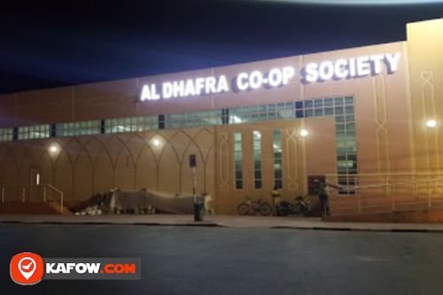 Al Dhafra Cooperative Society