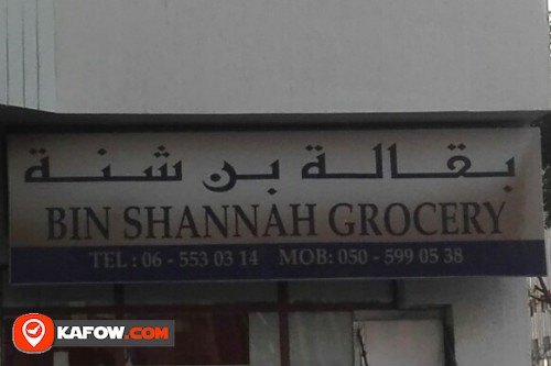 BIN SHANNAH GROCERY