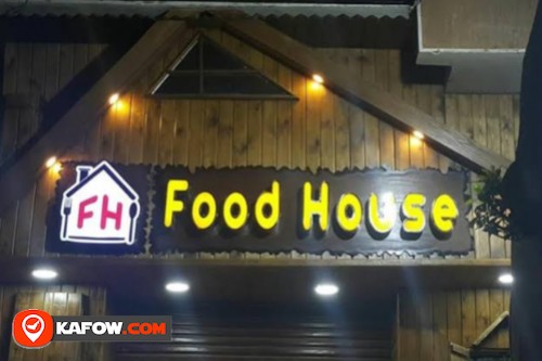 Food House Restaurant