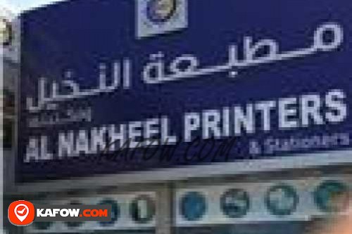 Al Nakheel Printers & Stationers