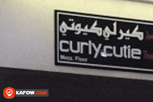 Curly Cutie Beauty Center