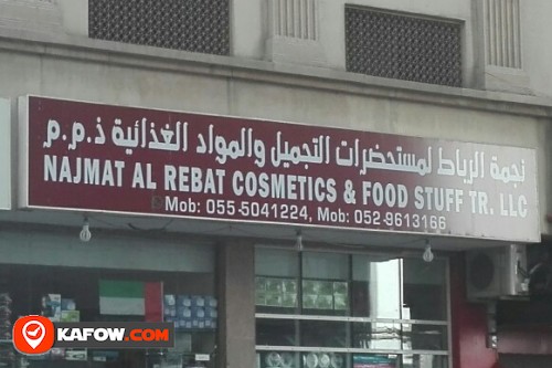 NAJMAT AL REBAT COSMETICS FOOD STUFF TRADING LLC