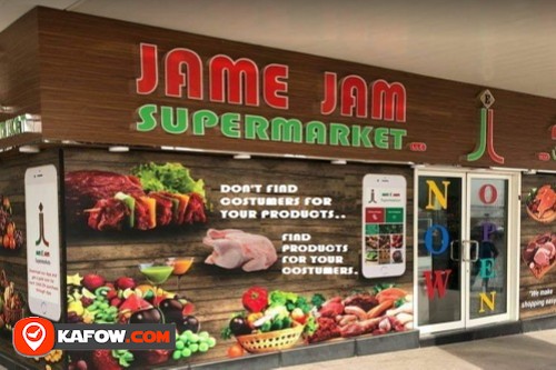 Jame Jam Supermarket