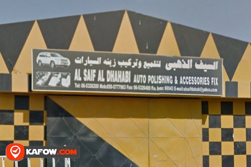Al Saif Al Zahbi Al Saif Car Services