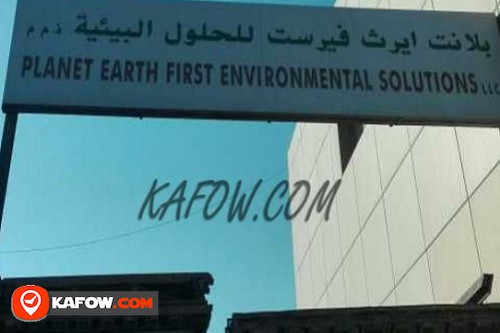 Planet Earth First Environmental Solution LLC