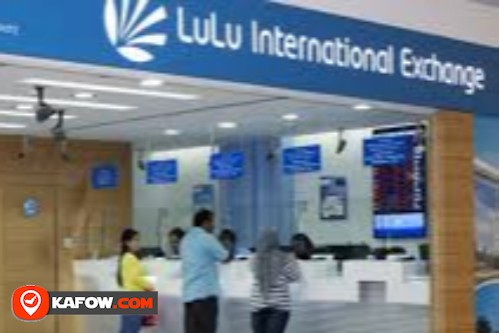 Lulu international Exchange