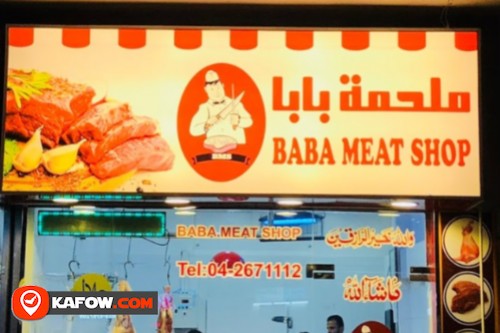 Baba Meat Shop