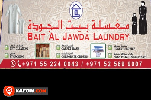 Bait Al Jawda Laundry