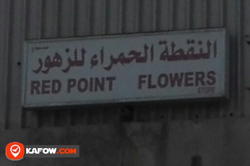 RED POINT FLOWERS