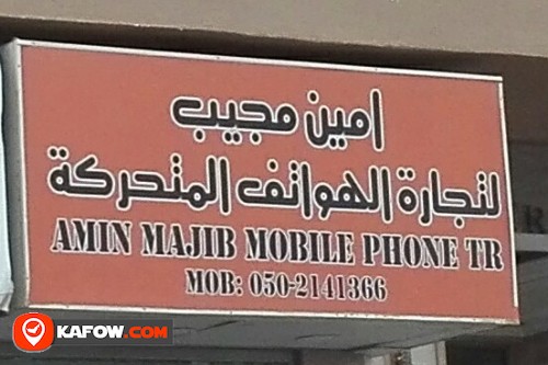 AMIN MAJIB MOBILE PHONE TRADING