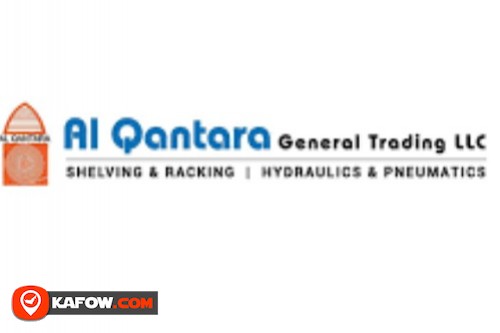 Al Qantara General Trading LLC