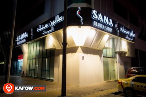 Sanaa Beauty Saloon