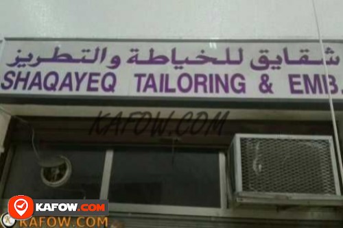 Shaqayeq Tailoring & Emb