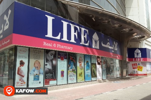 Life Real Pharmacy 6