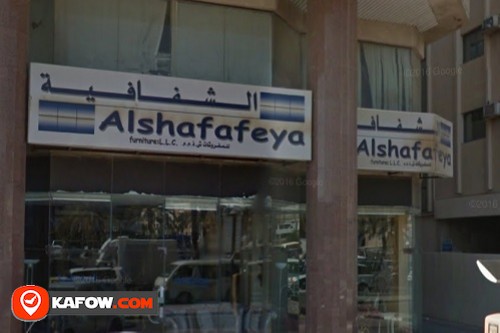 Alshafafeya Furnitures
