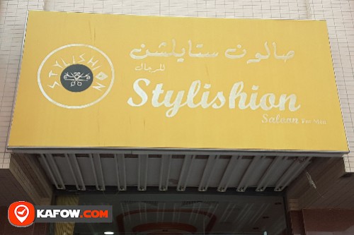 Stylishion Saloon For Men