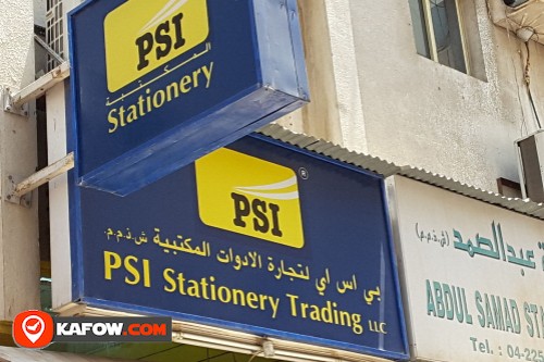 PSI Stationery Trading LLC