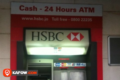 HSBC ATM