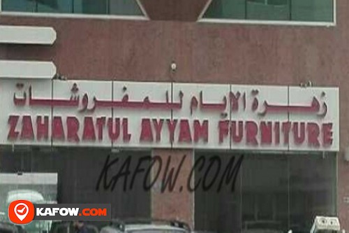 Zaharatul Ayyam Furniture