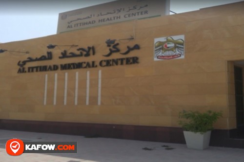 Ittihad Medical Centre