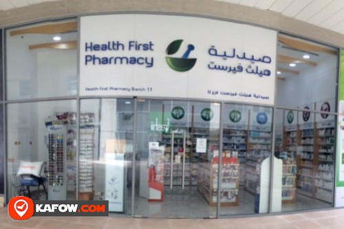Health First Pharmacy