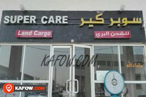 Super Care Land Cargo