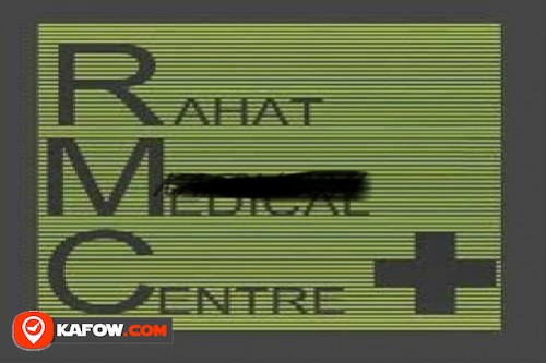 Al Rahat Medical Centre