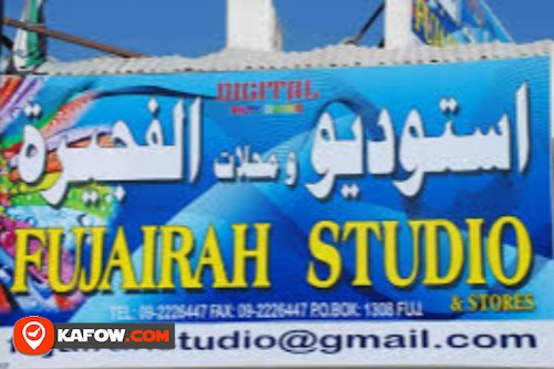 Fujairah Studio & Stores