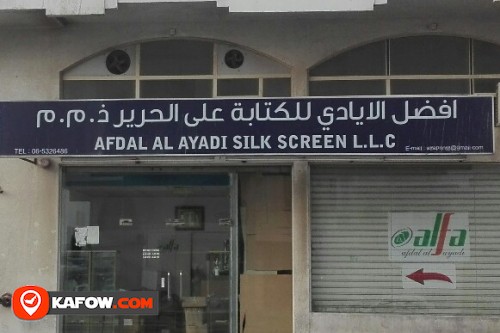 AFDAL AL AYADI SILK SCREEN LLC