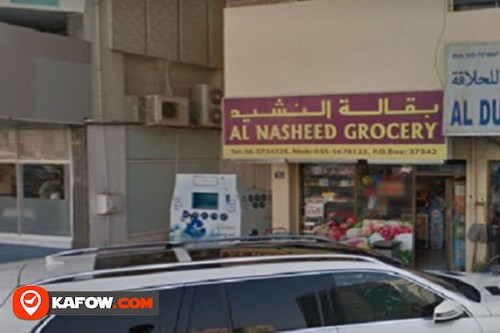 AL NASHEED GROCERY