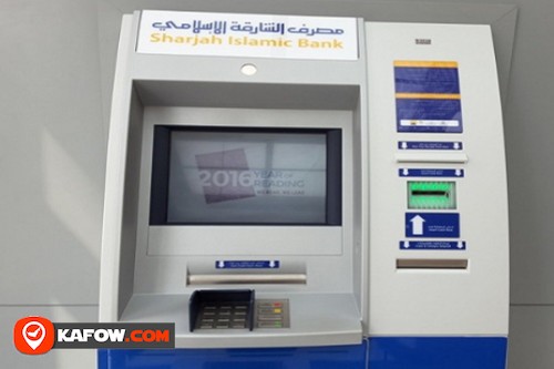 Bank of Sharjah ATM