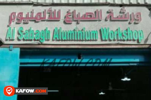 Al Sabagh Aluminium Workshop