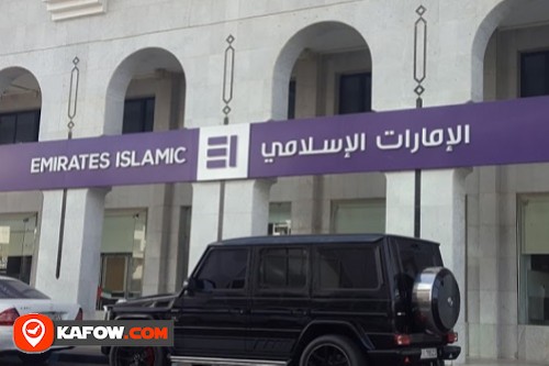 Emirates Islamic bank