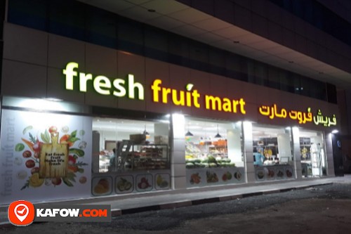 Fresh Fruit Mart Branch 1