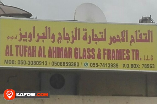 AL TUFAH AL AHMAR GLASS & FRAMES TRADING LLC