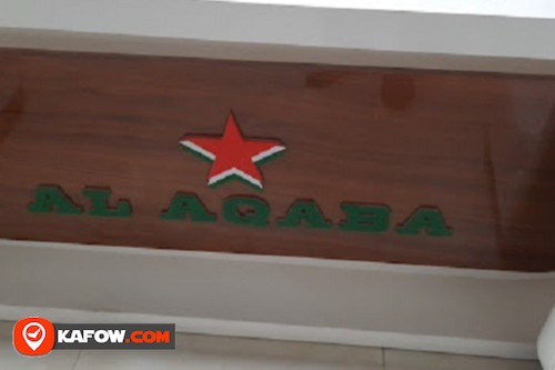 Al Aqaba Star Furniture Manufacturing LLC