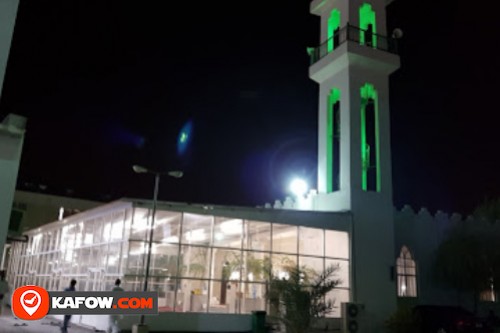 Mosque of Al