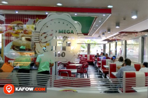 Mega Burger Cafeteria