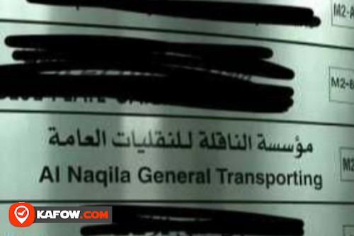 AlNaqila General Transporting