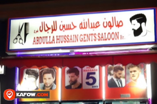 Abdulla Hussain Gents Saloon