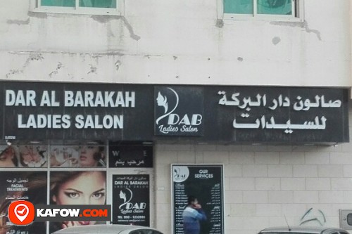 DAR AL BARAKAH LADIES SALON