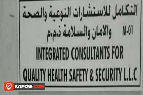 Integrated Consultants For Quality Health Safety & Security