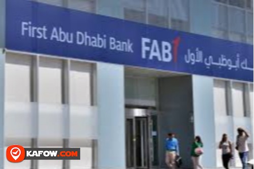 First Abu Dhabi Bank