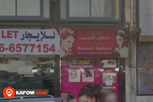 Al Atlal Beauty Saloon