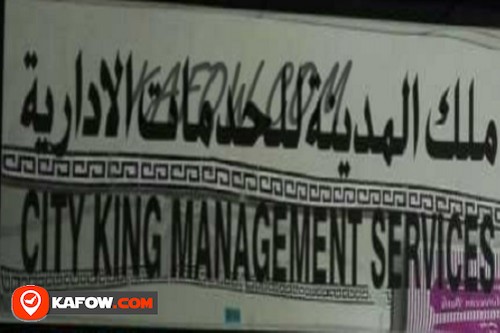 City King Management Services