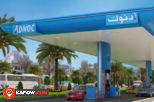 ADNOC Service Station