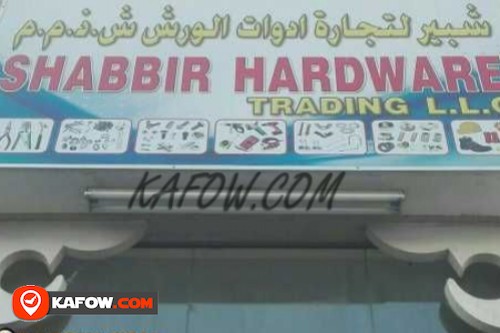Shabbir Hardware Trading LLC
