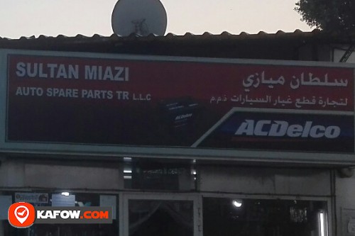 SULTAN MIAZI AUTO SPARE PARTS TRADING LLC